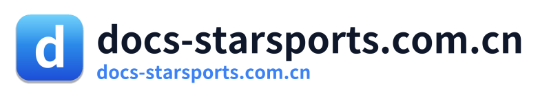 docs-starsports.com.cn